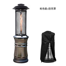 화로대 정원화로대 야외난방 가정용 가스 히터 불멍 루프탑 펜션 정원난로 가스히터 가스난로, 총색상(LPG)+레인커버