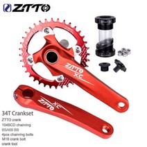 디스크크랭크 자전거 자전거암 교체 세트 자전거부품 용품 튜닝 ZTTO IXF 그룹 BCD 104 MTB 산악 자전거 170MM BB 하단 스탠드 외부 페달 캔들 축용, 34t 빨간색 크랭크축 그룹