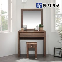 동서가구 KH 우드 원목 서랍 1450 화장대 의자 세트 DF631842, 화이트