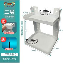전화기 거치대 철판 받침대 사무실 2단 선반, 2층, B 흰색20x15x10