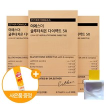 여에스더 글루타치온 다이렉트 5x 필름 에스더포뮬러 30매+사은품 S_B, 3개