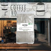 미생물 정화조관리제 250g 분뇨 폐수 슬러지 70%이상 양을 줄임, 정화조 관리제 250g, MMSe_정화조 관리제 250g