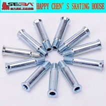 8pcs 스케이트 롤러 부품 인라인 용 철 축 SEBA Powerslide Patines Base 8mm 프레임 나사, 01 silver color Iron