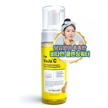 닥터멜로소 비타 버블 에센스 클렌징 워터 당김없는 클렌징 저자극 클렌징워터 160ml, 1개