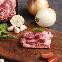 [6LAB] 블랙앵거스 CAB 갈비살 구이용 200g (냉동), 단품