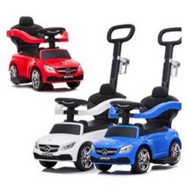 [중모토이플러스] 벤츠c63 멀티붕붕카, 색상:화이트