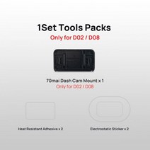 대시 캠 오리지널 마운트 4k 카메라 A800 A800S 자동차 DVR 및 D02 프로 D08 라이트 A500S 플러스 +A500