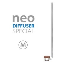 NEO CO2 디퓨져 노멀 스페셜 M, 단품
