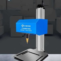 명판 각인기 로고 금속 타각기 인쇄기 SUS 알루미늄, 공압타입 170x110mm (30L 800W)