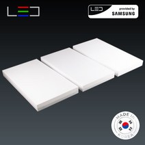 씨티 국산 LED 홈즈 시스템 거실등 3등 150W 아크릴 40평형 이상 국산 거실조명 A/S 1년 보증 KC인증