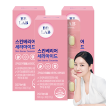 비비랩 스킨베리어 세라마이드 식물성 글루코실 세라마이드 식약처인정 건강기능식품, 30정, 3box, 30정