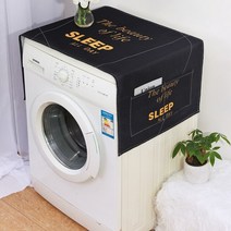 김치냉장고덮개 전자레인지 드럼 세탁기커버 녹색 잎 냉장고 천으로 단일 도어 먼지 커버 마이크로 웨이브, 10 LN46_04 L 50X130cm