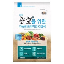 미소 관절을 위한 기능성 프리미엄 건강식 2kg(250gx8)