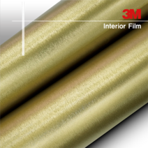3M 메탈시트지 인테리어필름 15종 시트지, MS553메탈골드