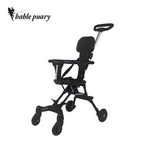 베이블퓨어리 유아 트라이크 T2 휴대용 접이식 유모차, 없음