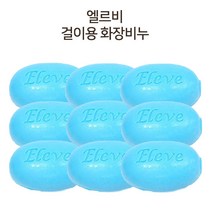 [조은마켓] 걸이형 엘리브 봉비누 170g 교체형 관공서 백화점 공공기관 업소용 홀더 화장 미용 손소독 세정 비누, 170g x 9개