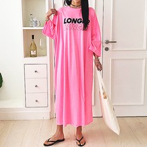 경스홀릭 톡톡 네온컬러 빅박스 썸머 루즈핏 롱원피스 빅사이즈 데일리원피스 임부복