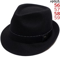 이럭셔리클럽 고급형 블랙모직 중절모 페도라 신사모자 남자모자-CAP190944
