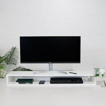 큐브프레임 DIY 오픈스타일 박스형 모니터받침 주문제작, 밀키화이트