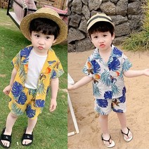 [당일발송]주니유니 아동 하와이쿨세트 아동상하복 어린이옷 바캉스룩 썸머