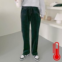 피글리 여성용 융털 코듀로이벨벳 일자 팬츠