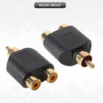 RCAM 2RCAF(Y형)젠더 예쁜 컴스피커 피시방 컴퓨터용, 본상품선택, 본상품선택