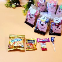 [소유선물가게] 생일 답례품 간식선물세트_교회 학교 회사 기업 학원 어린이집 유치원 사무실 단체 행사 응원 합격 생일 구디백