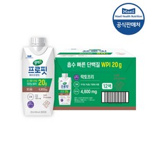 셀렉스 스포츠 웨이프로틴 드링크 초콜릿, 330ml, 12개