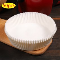 데크오븐 가정용 업소용 베이킹 제빵 카페 디저트 피자 화덕 전기 오븐특수 종이 에어 프라이어 베이킹 오, 02 50pcs White A