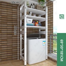 세탁기 선반 세탁기 거치대 세탁기 위 선반 세탁실 수납장 건조기 거치대 54종 G950-12, x15