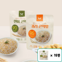 봄날) 90kcal 곤약밥 2종(귀리 현미) 150g + (치즈바 3개 추가 증정), 현미 곤약밥 x 18봉