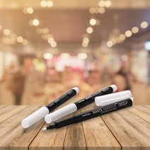 문화 하양 흰색펜 수성 얇은 화이트마카펜 1mm 유리에쓰는펜 도자기 다꾸 철제 플라스틱
