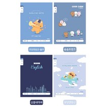 영어공책 영어일기 초등 영단어 필기노트 30개 일반노트 수첩, 랜덤
