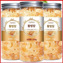 지팡이, 原味, 超值白冰糖3瓶, 1개