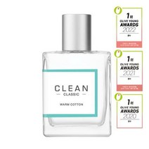 클린 웜코튼 EDP 30ml/60ml 단품/기획 7종 택1, 웜코튼 EDP 60ML, 1개