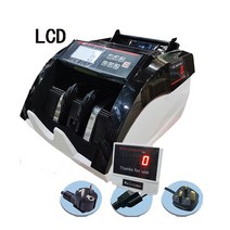 돈세는 기계 지폐 계수기 uv mg 돈 통화 계산 계산서 현금 다국적 카운터 돈 gbp 유로 usd 중동, LCD 디스플레이, 우리를