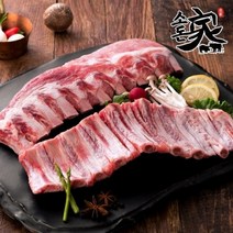 소돈가 돼지 등갈비 쪽갈비 폭립 로인립 (1kg), 단품