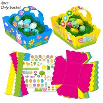 카톤 4Pcs 부활절 토끼 종이 선물 가방 달콤한 달걀 사탕 상자 포장 생일 용품, [07] As Picture