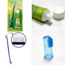 푸들칫솔치약세트 애견양쪽칫솔 입냄새 치주염 위생, 상세페이지 참조
