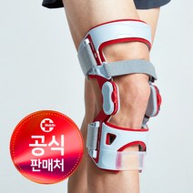디스크닥터 SP1600 무릎보조기 무릎관절 견인의료기기