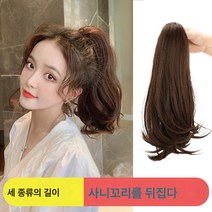 집게 가발 포니테일 집게 겉치레 마이크로 롤 나이 감소 집게 겉치레 집게 높은 포니테일, 그립[55Cm]라이트브라운, 하나