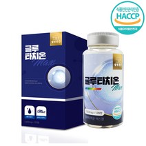 고함량 글루타치온 54% 건조효모 영양제 1000mg x 120정 대용량, 1상자, 120g