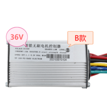 컨트롤 부품 대전 어른 다용도 도마 접이식전동킥보드, T21-SEALUP 통제한 36VB 변변치