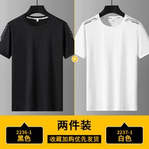 검정 U넥 슬라브티 오버핏티셔츠 여름반팔 헬스 무난한 남자 오버핏 반팔티 7부 이너 미니멀