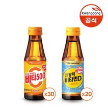 광동 비타500 100ml x 30병+기분좋은 비타민D x 20병, 개당 용량/중량/정