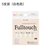 초크케이스 Hagoromo Fulltouch White Chalk 5pcs 1 Box. 훌륭한 색상 가시성과 부드러움. 아주 단단하고 강한, [01] white 5pcs