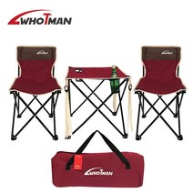 캠핑 의자 테이블 휴대용 피크닉 접이식 경량 하이킹 여행용 보관 가방 세트, 빨간색