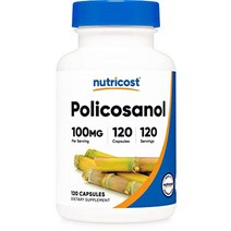 폴리코사놀 nutricost policosanol 100mg 120캡슐 - 글루텐 프리 비 GMO 및 채식주의자 친화적