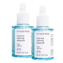 시카투스 카밍 앰플 30ml 찐시카앰플, 앰플30ml 2개