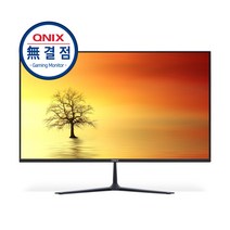 큐닉스그룹 큐닉스 QX24BF REAL 75 무결점